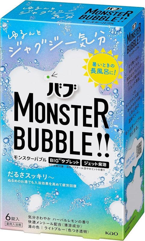 花王(Kao) バブ モンスターバブル ゆるんとジャグジー気分 医薬部外品