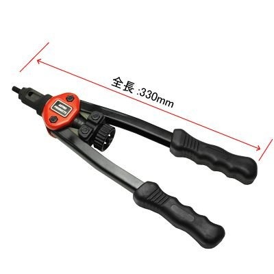 アストロプロダクツ ハンドナッター M3~M10