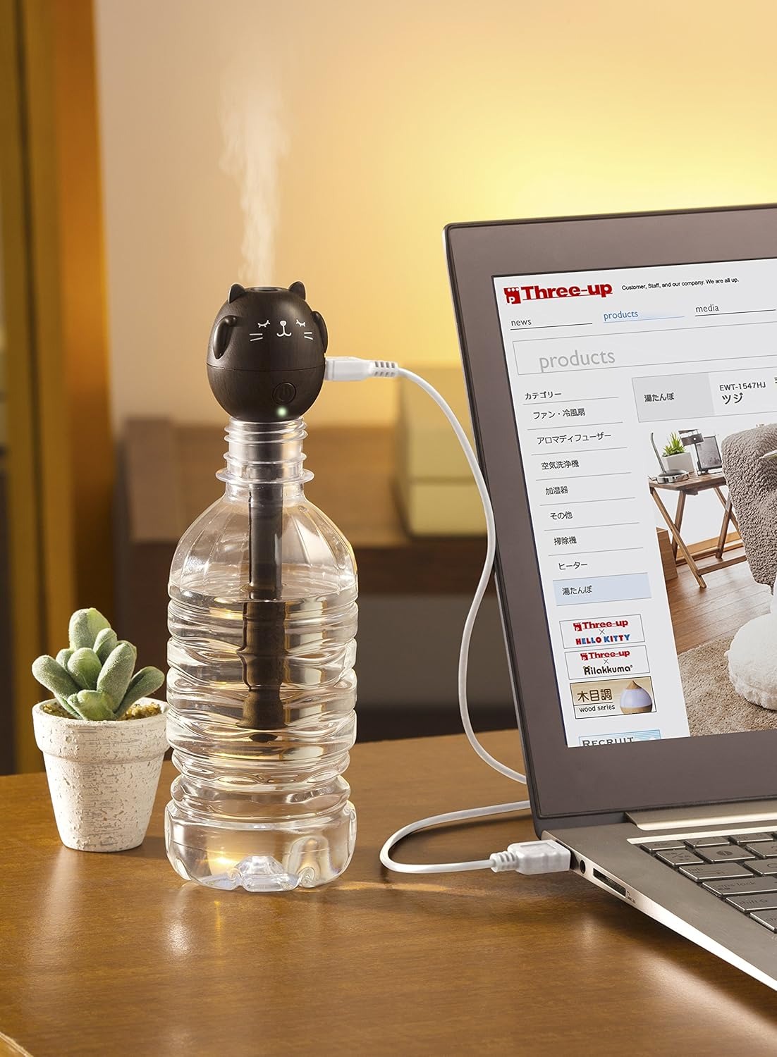ペットボトル加湿器のおすすめ15選。持ち運びしやすく便利に使える