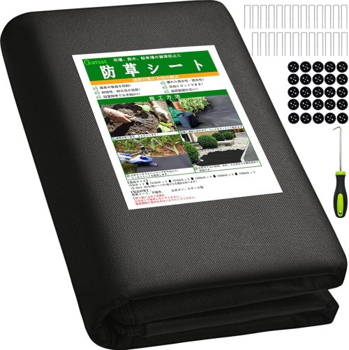 katsst 防草シート 除草シート