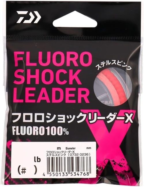 ダイワ(Daiwa) フロロショックリーダーX