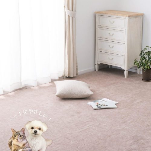 敷物ライフ 敷き詰めカーペット ラウム 600017560x