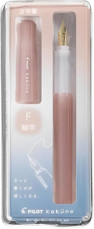 PILOT) カクノ まどろみカラー