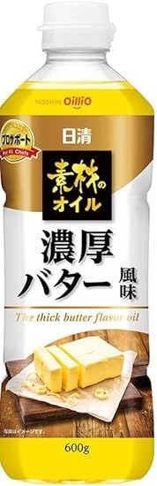 日清オイリオグループ 日清素材のオイル濃厚バター風味