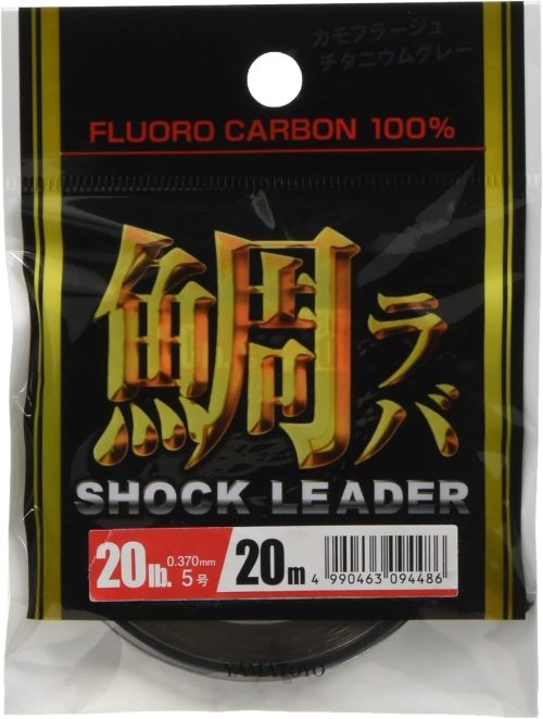 山豊テグス(YAMATOYO) 鯛ラバショックリーダー