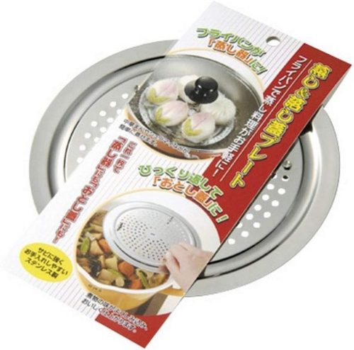 エコー金属 蒸し&落し蓋プレート 0321-308