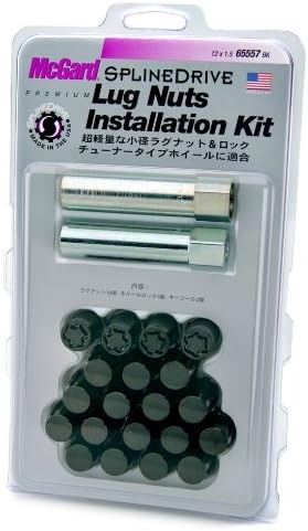 マックガード(McGard) スプラインドライブ インストレーションキット M12×P1.5 テーパー座 MCG-65557BK