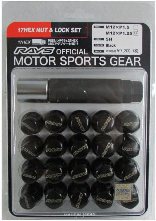 レイズ(RAYS) 17HEX ナット&ロックセット L31 5H用 7408