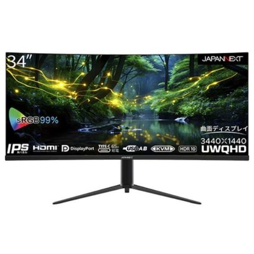 WQHD 144Hz Xiaomi 湾曲ウルトラワイドモニター sddefault.jpg