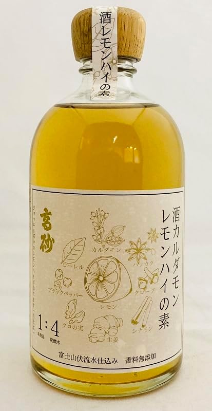 富士高砂酒造 酒カルダモンレモンハイの素