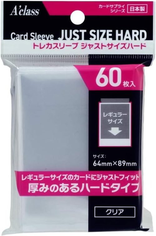 アクラス(A'class) トレカスリーブ ジャストサイズハード 370698