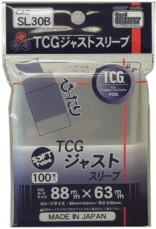 ホビーベース(Hobby Base) TCGジャストスリーブ CAC-SL30B
