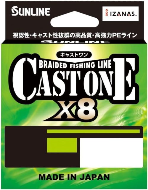 サンライン(SUNLINE) キャストワン×8