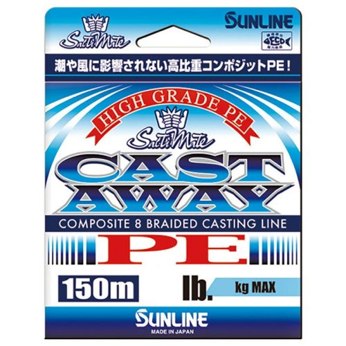 サンライン(SUNLINE) ソルティメイト キャストアウェイPE