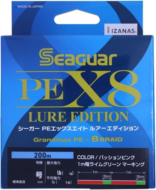 クレハ(KUREHA) シーガー PEX8 ルアーエディション