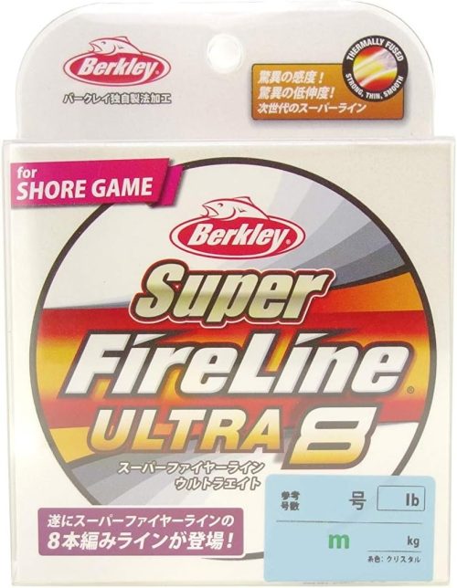 バークレイ(Berkley) スーパーファイヤーライン ウルトラ8