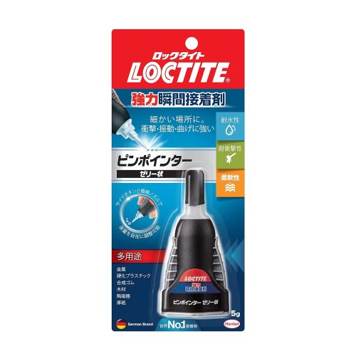 ロックタイト(LOCTITE) 強力瞬間接着剤 ピンポインター ゼリー状 LPJ-005