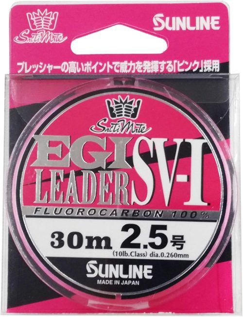 サンライン(SUNLINE) ソルティメイト エギリーダーSV-l