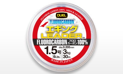 デュエル(DUEL) エギングリーダー