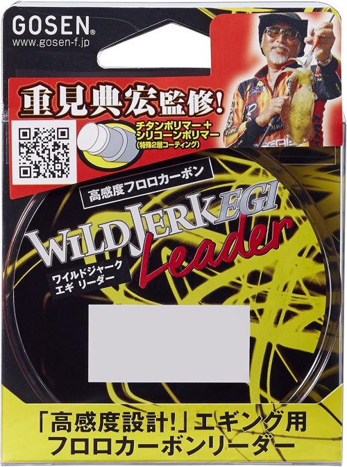ゴーセン(GOSEN) ワイルドジャーク エギ リーダー