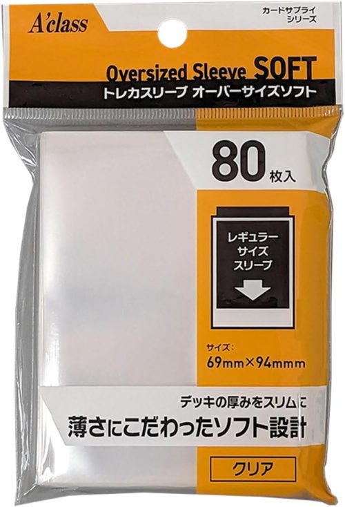 アクラス トレカスリーブ 370957