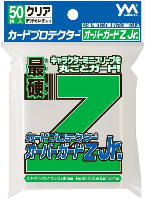 やのまん カードプロテクターオーバーガードZ Jr. 95-084