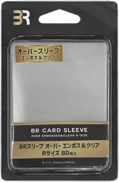 BRスリーブ オーバー エンボス&クリア