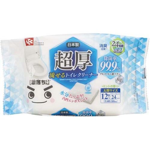 レック(LEC) 激落ちくん 超厚 流せるトイレクリーナー 大判タイプ