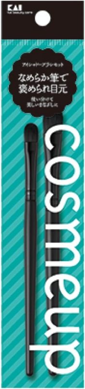 貝印 cosmeup アイシャドーブラシセット HC3742