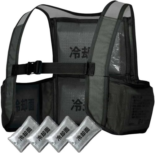 アイトス(AITOZ) アイスベスト アイスパック4個付