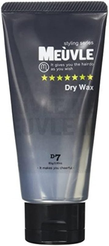 ミューヴル(MEUVLE) D7 ドライハードワックス