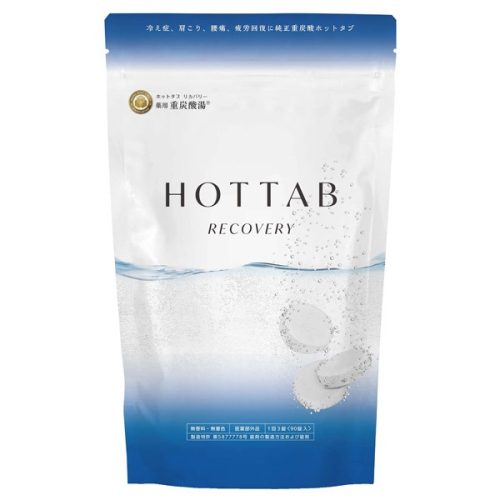ホットタブ(HOTTAB) 薬用 HOT TAB RECOVERY 医薬部外品