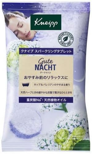 クナイプ(Kneipp) スパークリングタブレット ホップ＆バレリアンの香り