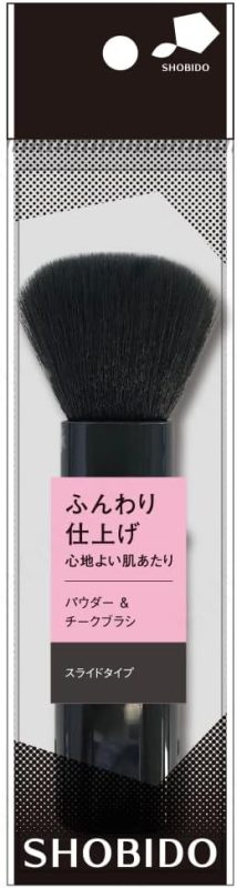 粧美堂(shobido) スライドチークブラシ キャップ付