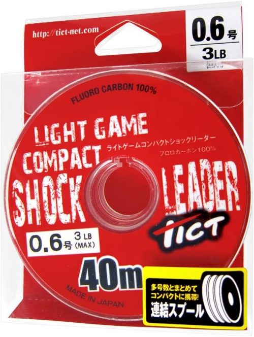 ティクト(TICT) ライトゲーム コンパクトショックリーダー
