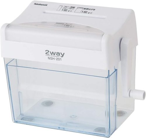 ナカバヤシ(Nakabayashi) 2ウェイハンドシュレッダ201 NSH-201WH