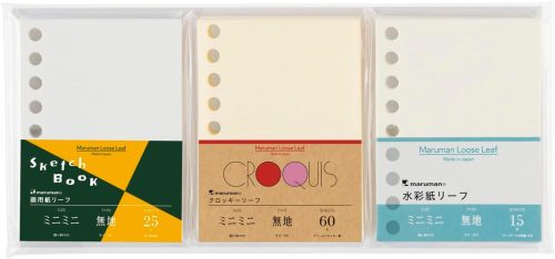 マルマン ミニミニリーフ えがくセット 3冊パック LMM2AX3