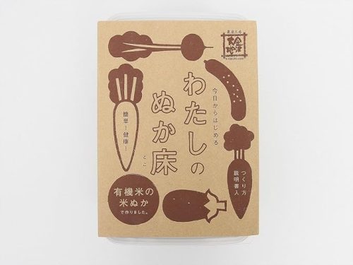 金沢大地 オーガニックわたしのぬか床 容器付