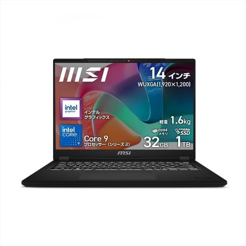 エムエスアイ(MSI) Modern 14 H D2RM Modern-14-H-D2RMG-0453JP