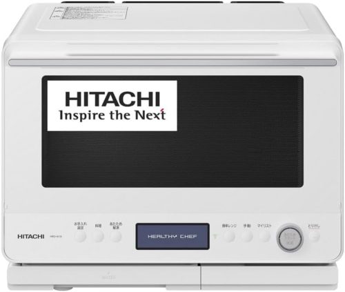 日立(HITACHI) ヘルシーシェフ MRO-W1B