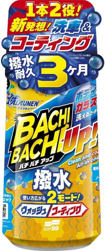 ソフト99(SOFT99) ALAUNEN バチバチアップ ウォッシュ&コート 02904
