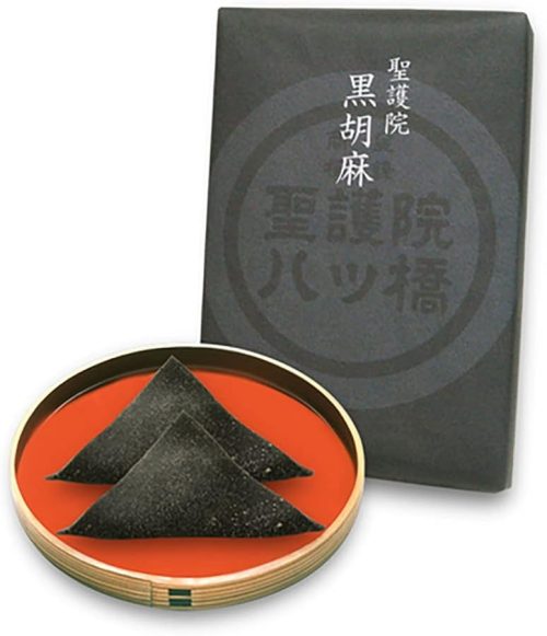 聖護院八ッ橋総本店 聖・黒胡麻