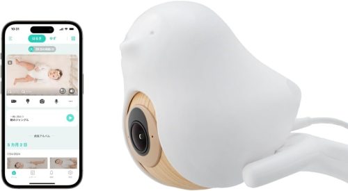 CuboAi スマートベビーモニター 第3世代