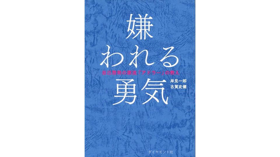 心理学の本　17冊　まとめ売り 環境心理学: シリーズ心理学と仕事17 (シリーズ心理学と仕事 17
