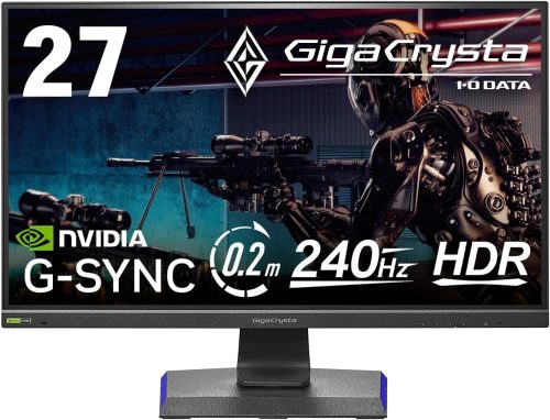 モニター 240hz 240fps コスパ最強】安い240Hzゲーミングモニターのおすすめ7選