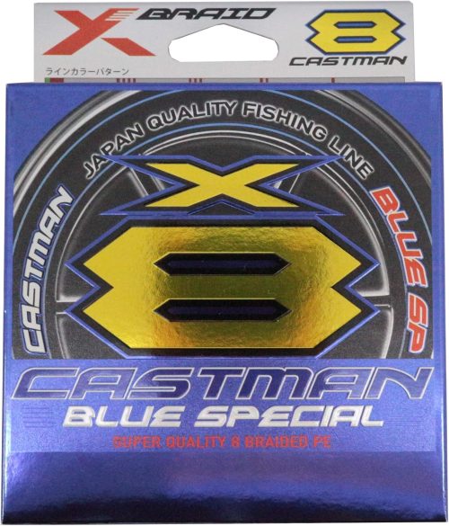よつあみ(YGK) エックスブレイド キャストマン ブルースペシャル X8