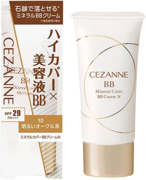 セザンヌ化粧品(CEZANNE) ミネラルカバーBBクリーム