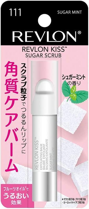 レブロン(REVLON) キス シュガー スクラブ