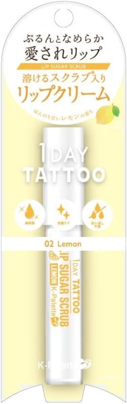 K-パレット(K-Palette) リップシュガースクラブモイストa