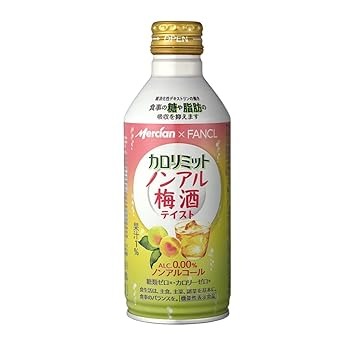 メルシャン カロリミット ノンアル梅酒テイスト